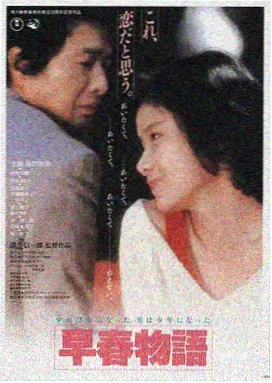 秋霞影音先锋-星际穿越