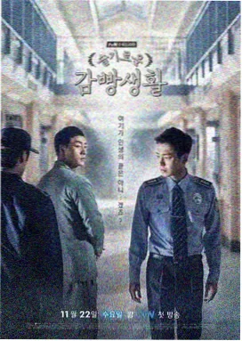 秋霞影音先锋-阿甘正传