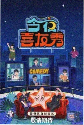 秋霞影音先锋-蜘蛛侠纵横宇宙